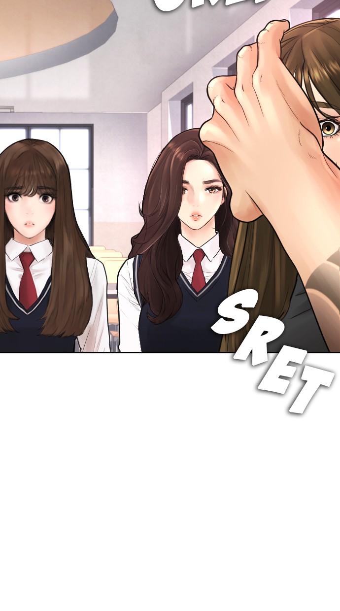 Highschool Lunch Dad Chapter 61 halaman 137
