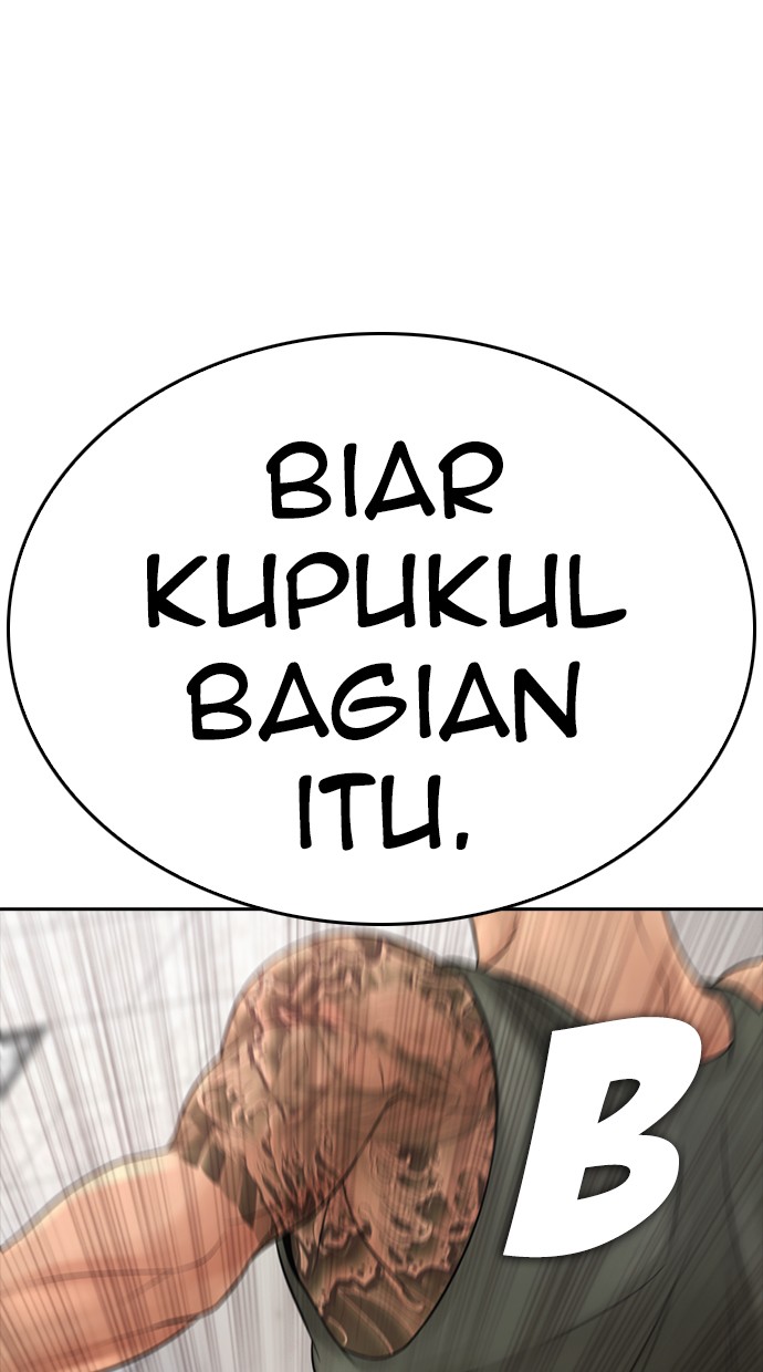 Highschool Lunch Dad Chapter 61 halaman 77