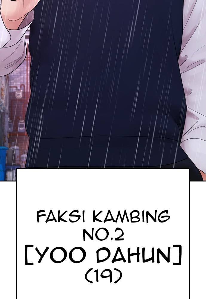Highschool Lunch Dad Chapter 70 halaman 211