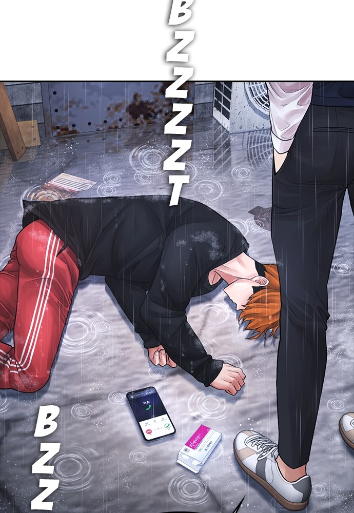 Highschool Lunch Dad Chapter 71 halaman 8