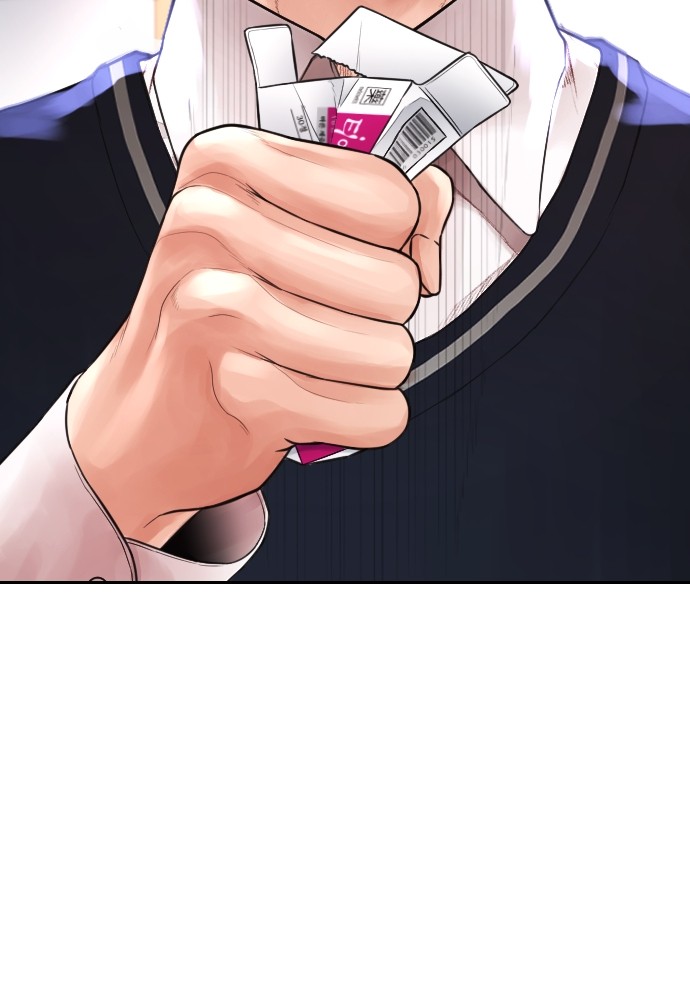 Highschool Lunch Dad Chapter 71 halaman 77