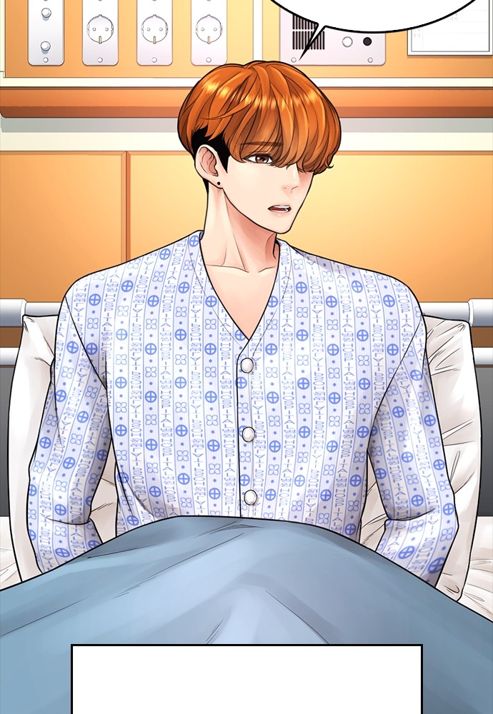 Highschool Lunch Dad Chapter 71 halaman 19