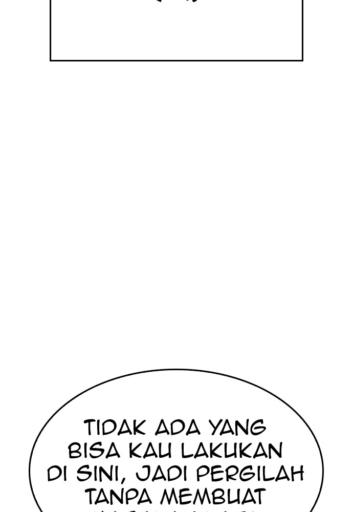 Highschool Lunch Dad Chapter 72 halaman 42