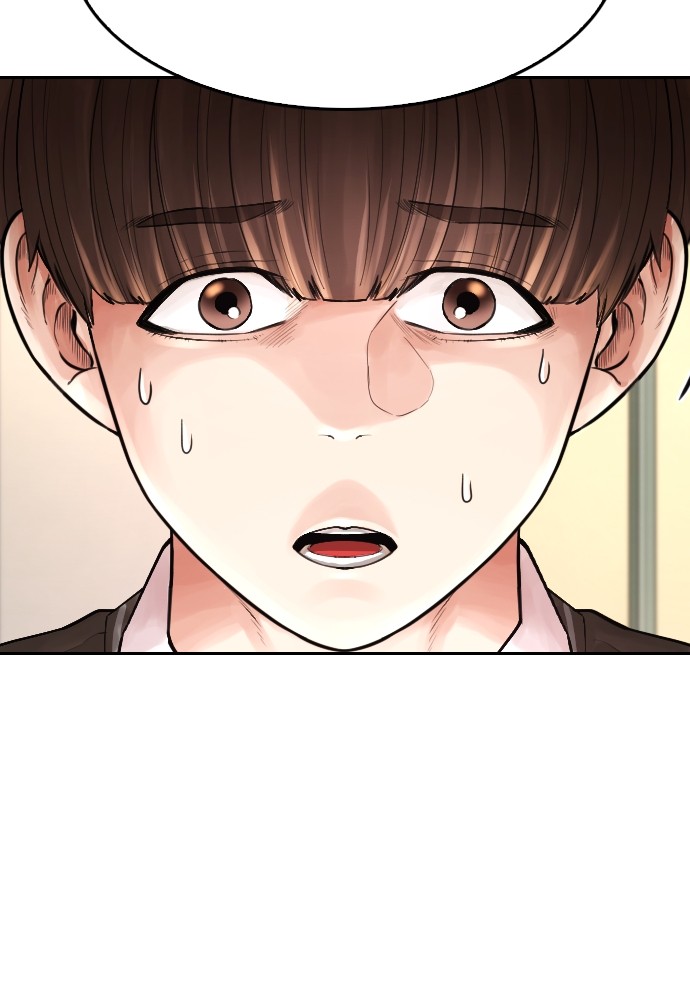 Highschool Lunch Dad Chapter 72 halaman 4