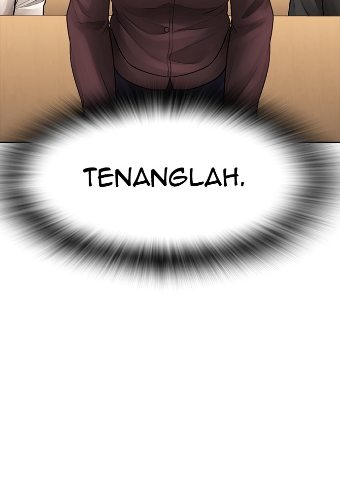 Highschool Lunch Dad Chapter 73 halaman 116