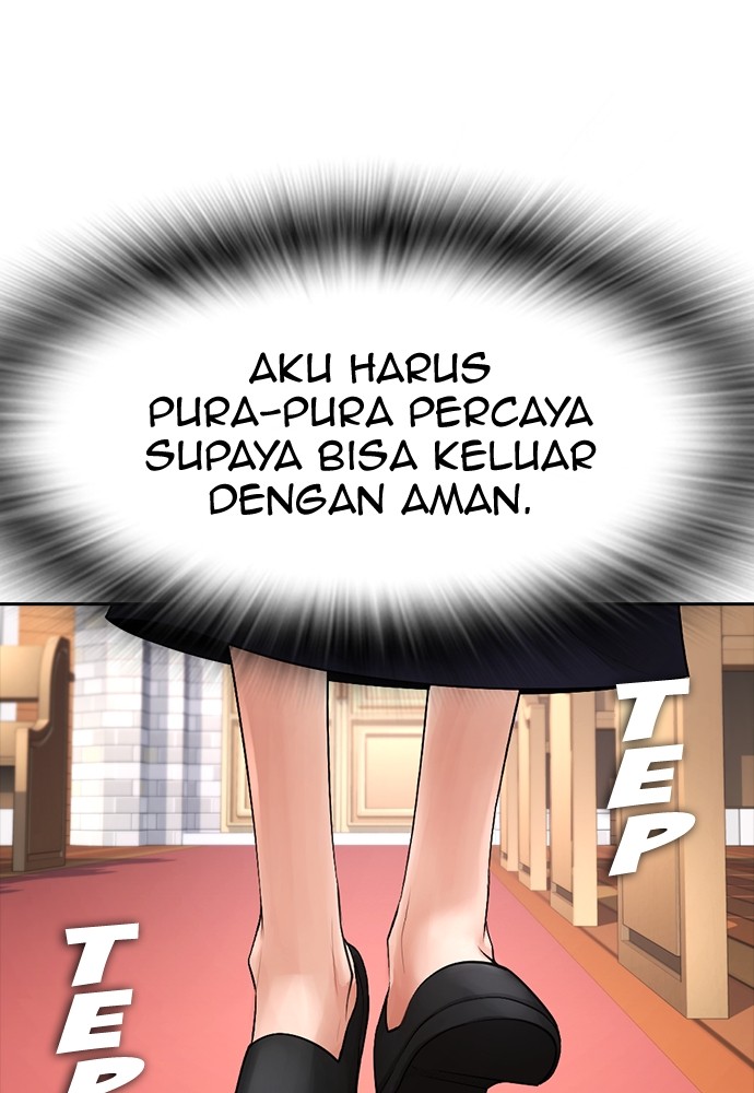 Highschool Lunch Dad Chapter 73 halaman 117