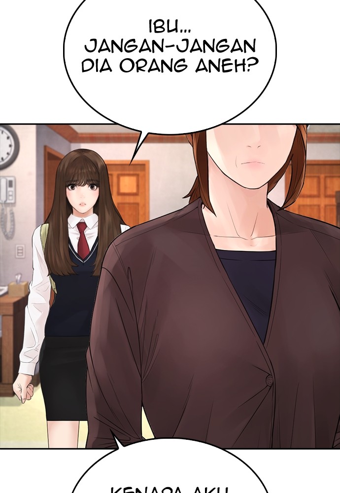 Highschool Lunch Dad Chapter 73 halaman 23