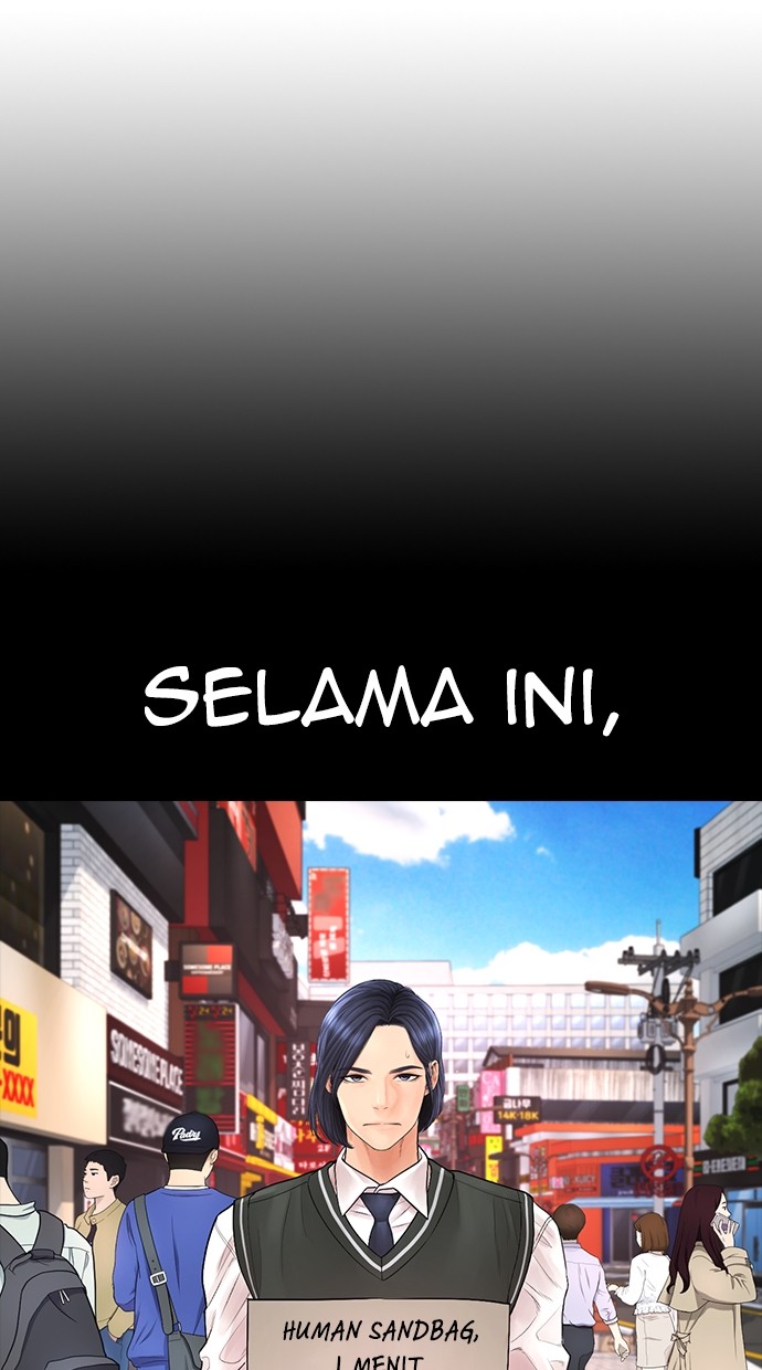 Highschool Lunch Dad Chapter 77 halaman 114
