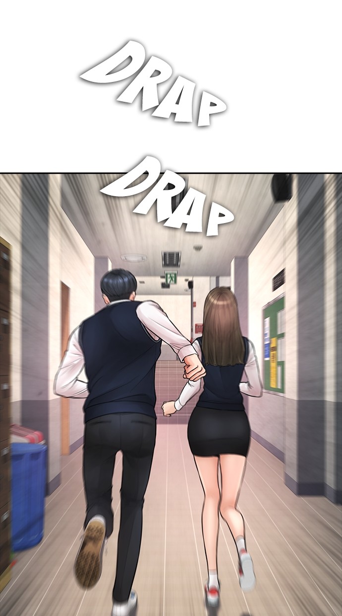 Highschool Lunch Dad Chapter 77 halaman 26