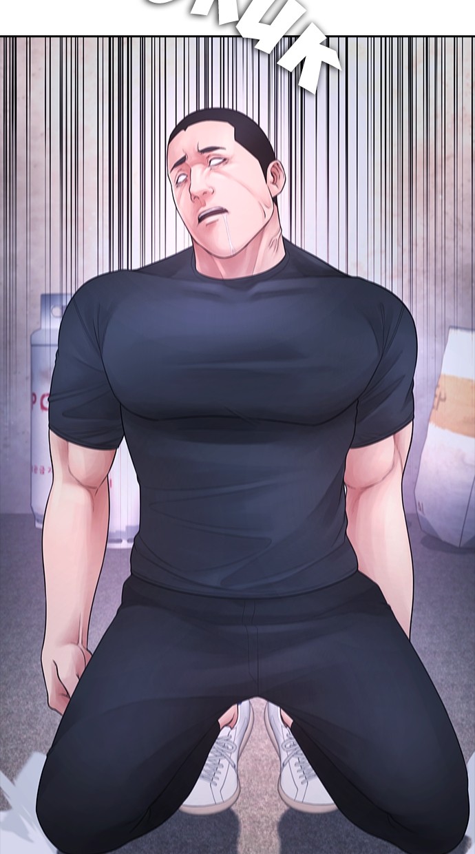Highschool Lunch Dad Chapter 77 halaman 18