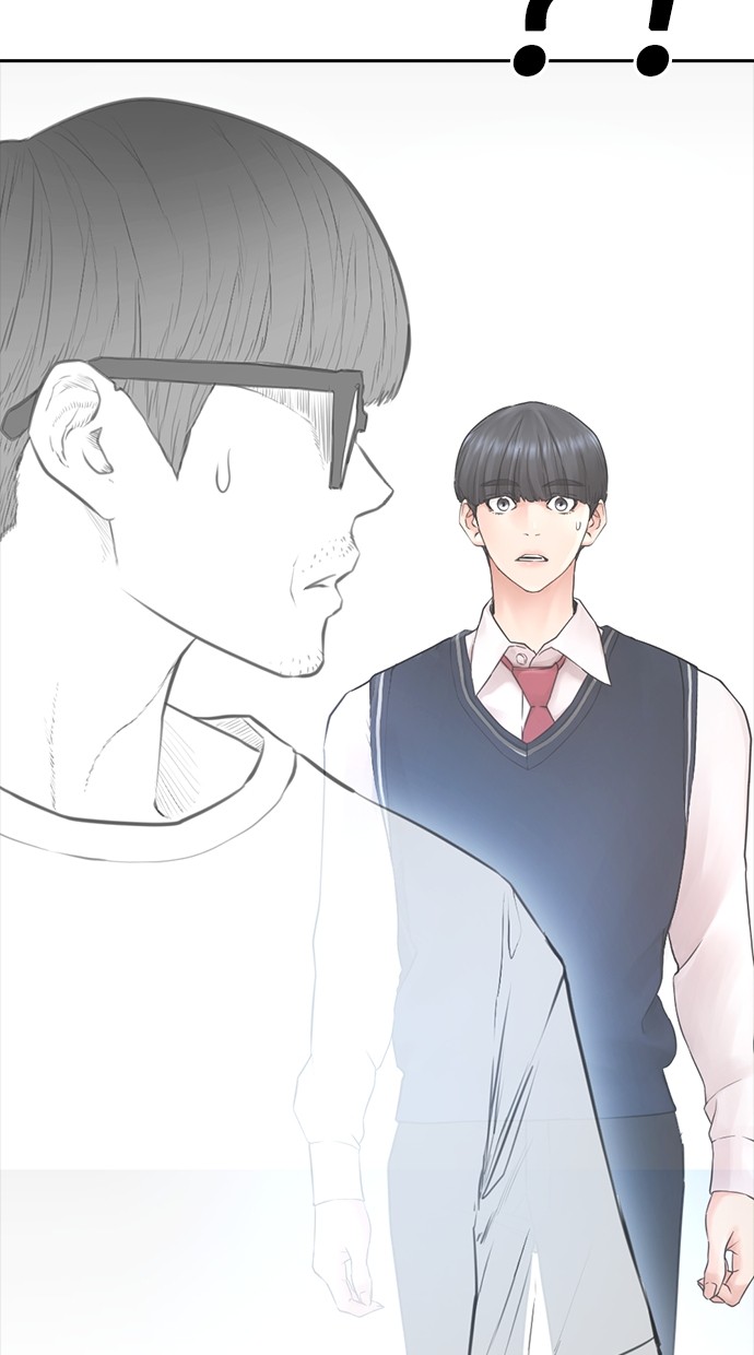 Highschool Lunch Dad Chapter 77 halaman 153