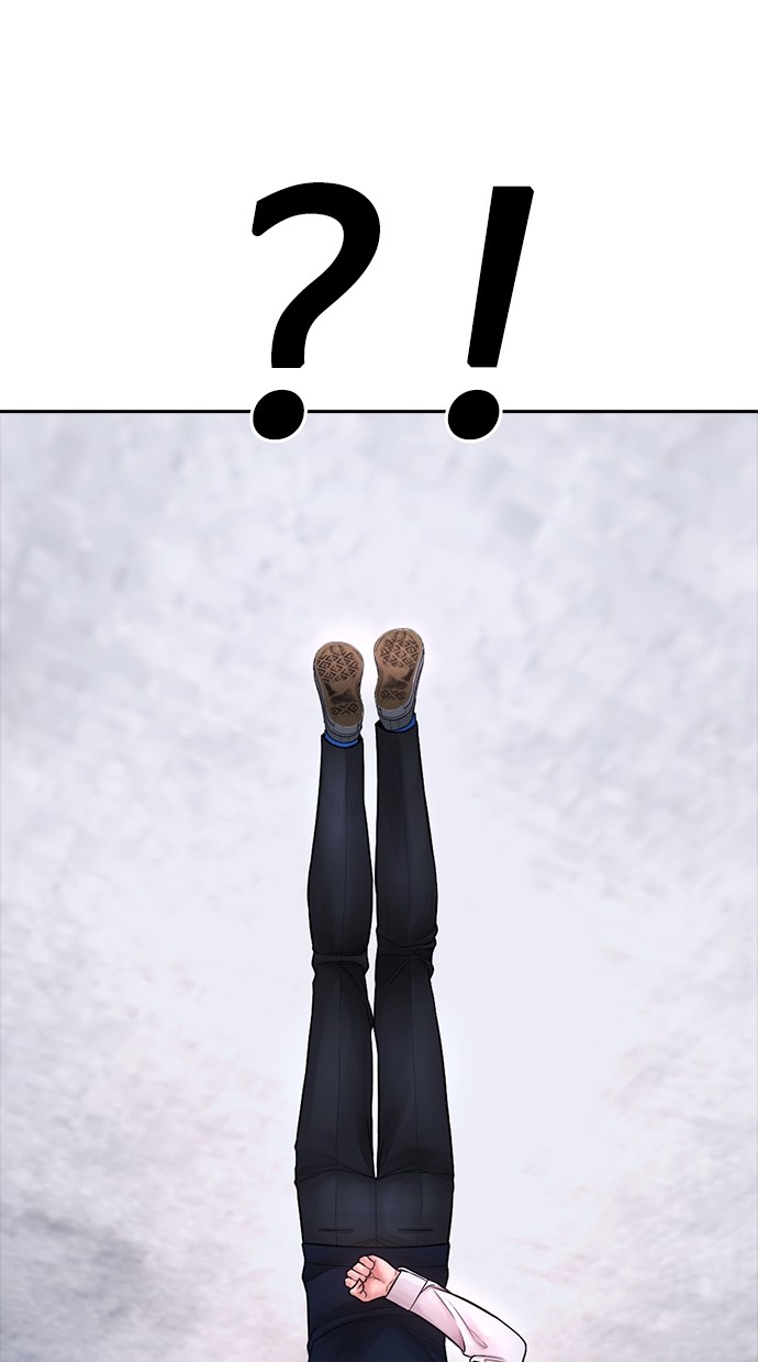 Highschool Lunch Dad Chapter 78 halaman 82