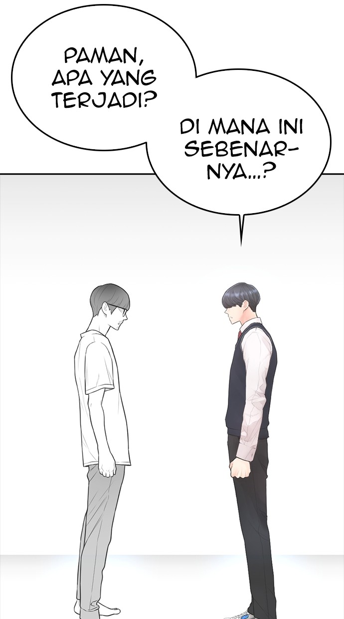 Highschool Lunch Dad Chapter 78 halaman 10
