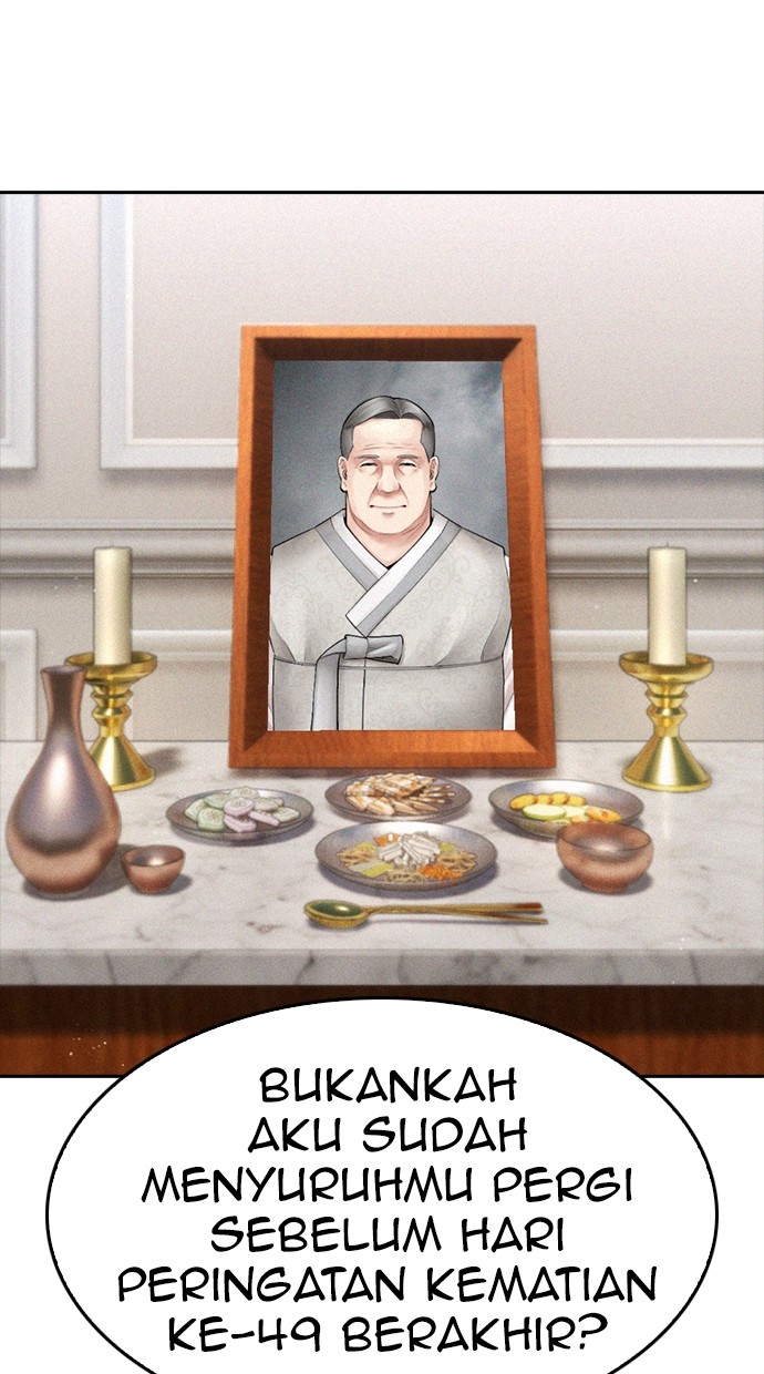 Highschool Lunch Dad Chapter 81 halaman 103