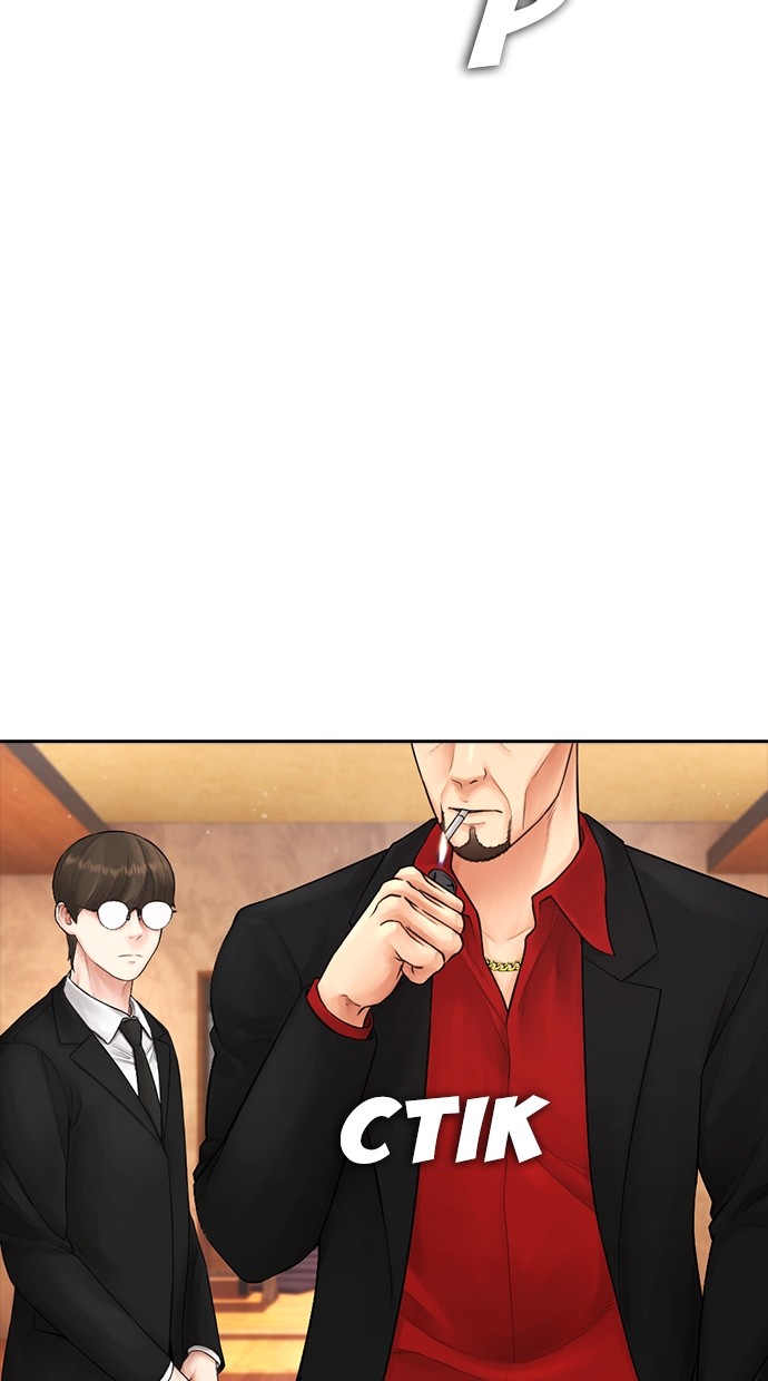 Highschool Lunch Dad Chapter 83 halaman 18