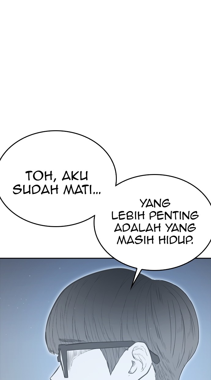 Highschool Lunch Dad Chapter 85 halaman 43