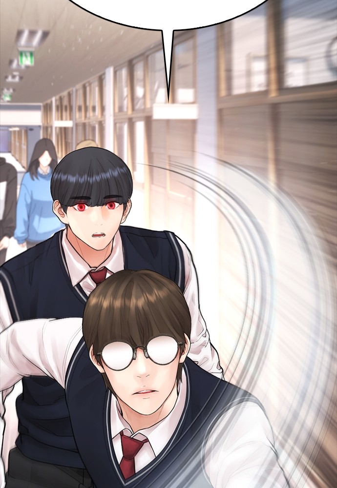 Highschool Lunch Dad Chapter 86 halaman 160
