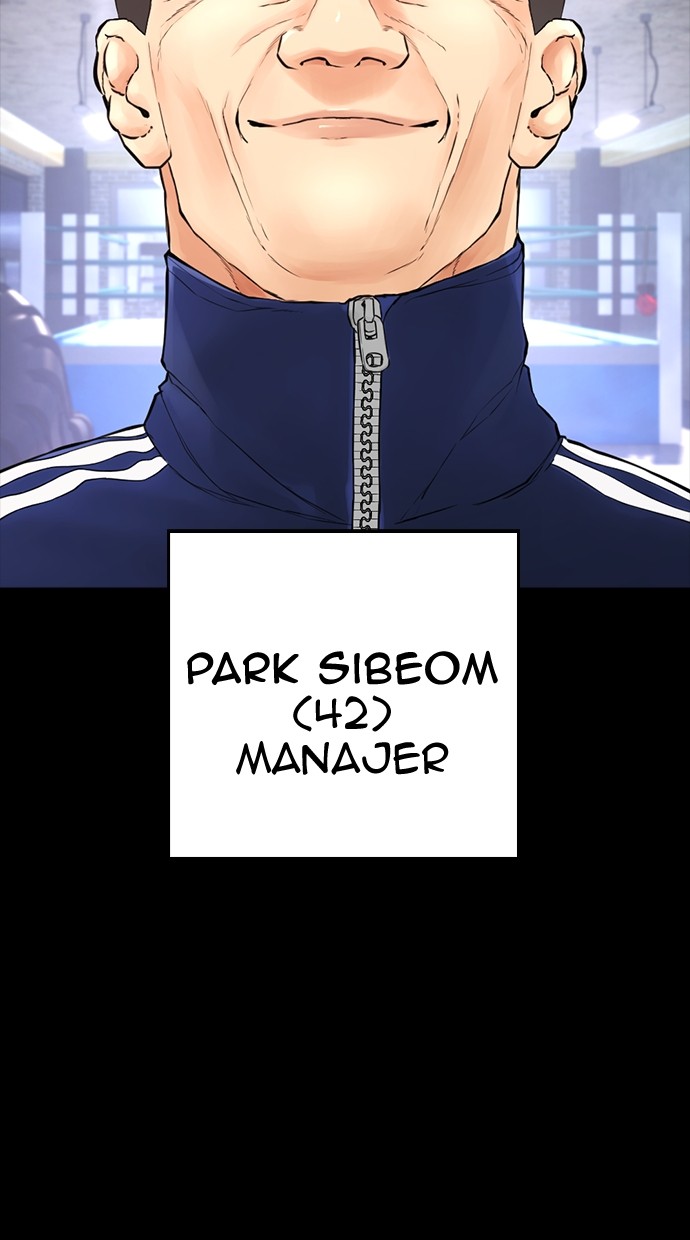 Highschool Lunch Dad Chapter 87 halaman 87