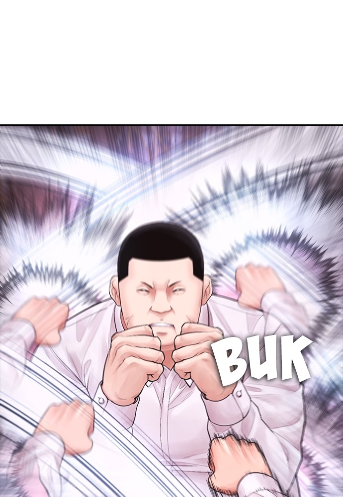 Highschool Lunch Dad Chapter 88 halaman 113