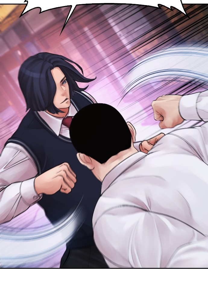 Highschool Lunch Dad Chapter 88 halaman 106