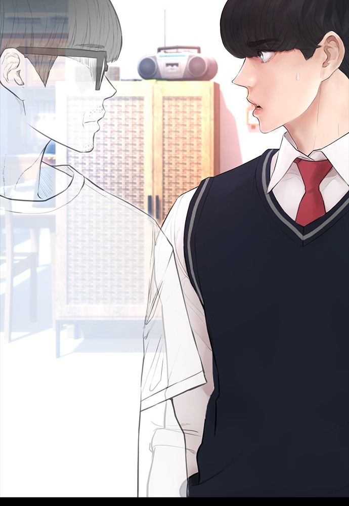 Highschool Lunch Dad Chapter 90 halaman 88
