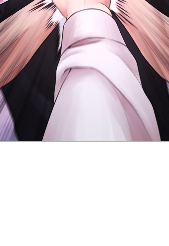 Highschool Lunch Dad Chapter 91 halaman 80