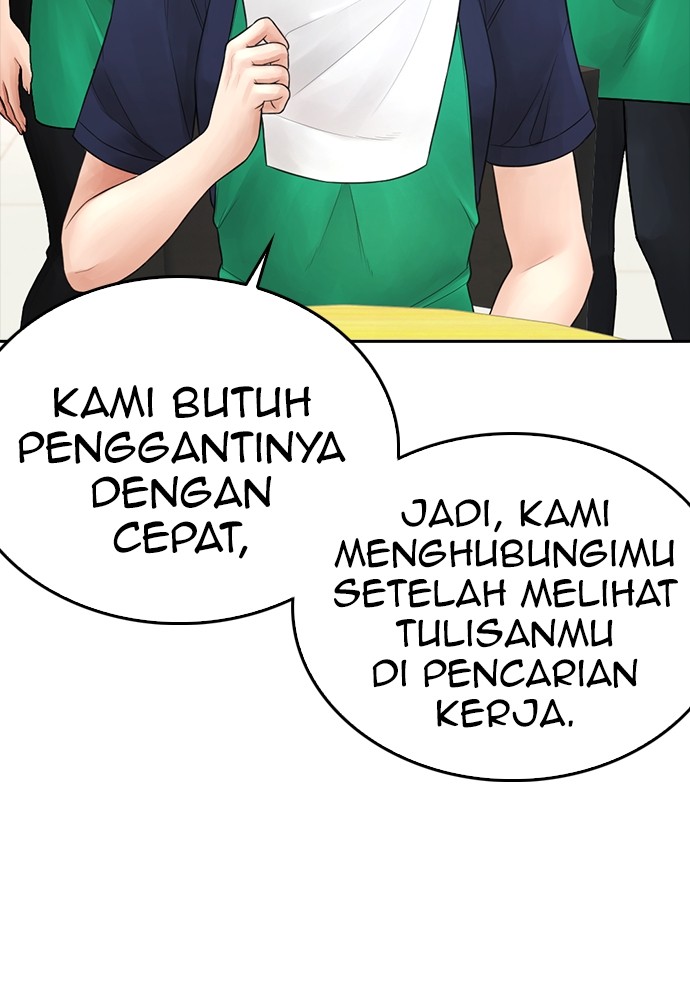 Highschool Lunch Dad Chapter 93 halaman 47
