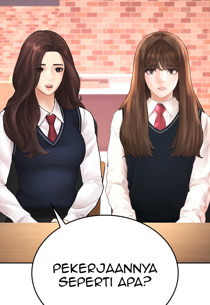 Highschool Lunch Dad Chapter 94 halaman 154
