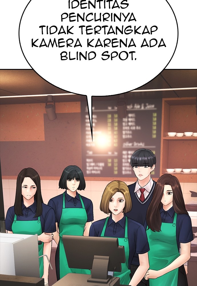 Highschool Lunch Dad Chapter 94 halaman 17