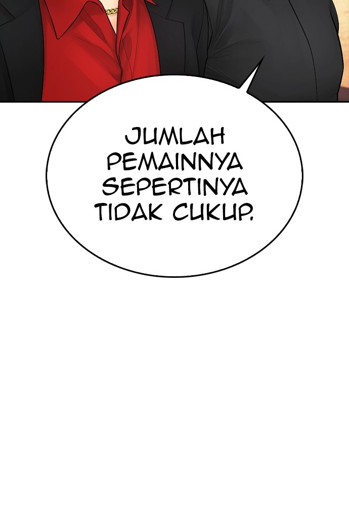 Highschool Lunch Dad Chapter 95 halaman 86