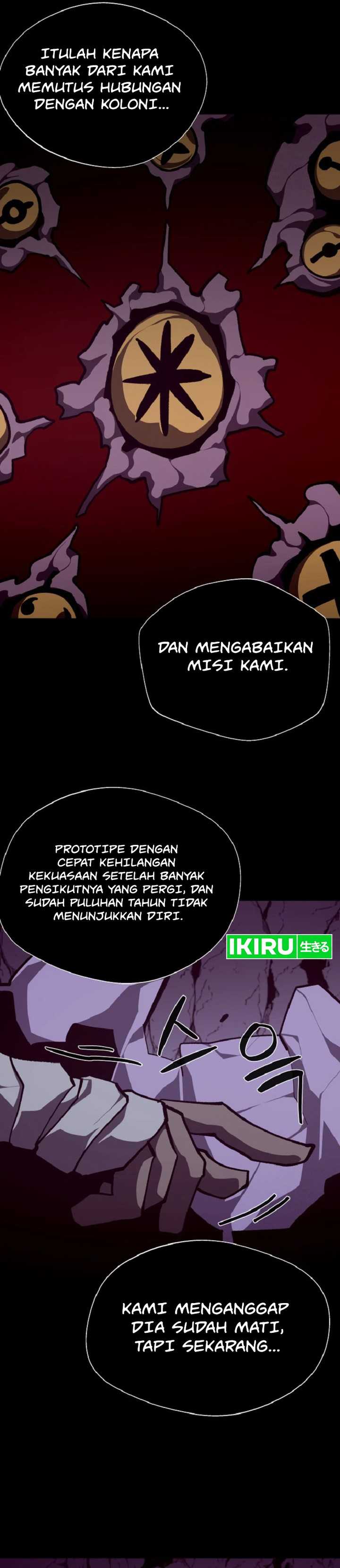 Dungeon Odyssey Chapter 110 halaman 11