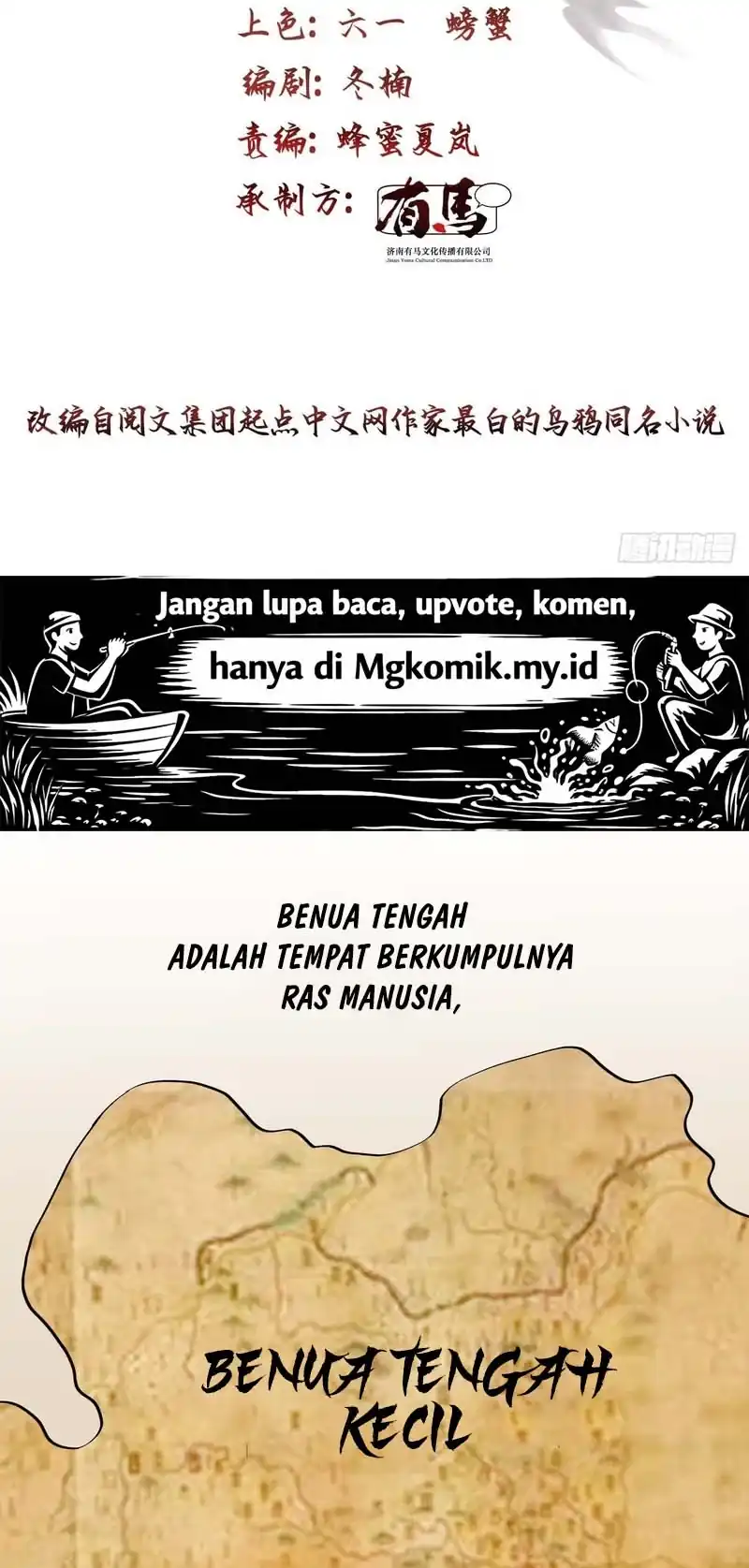 Who Let Him Cultivate Immortality?! Chapter 7 halaman 2