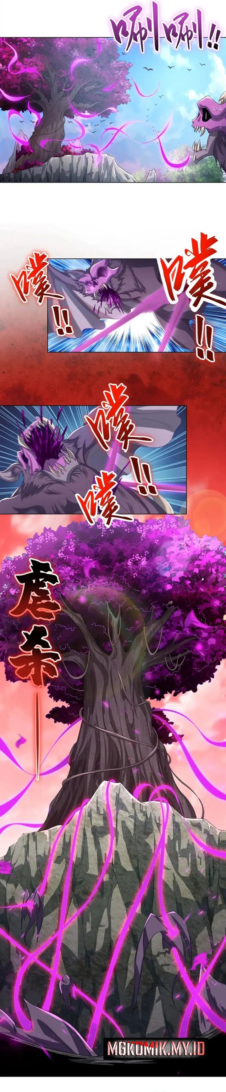 Dragon Master Chapter 151 halaman 7