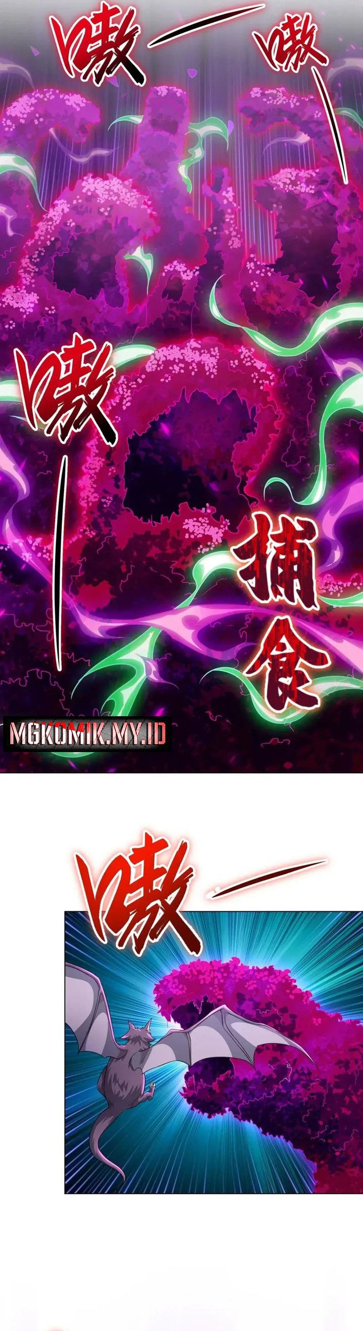 Dragon Master Chapter 151 halaman 5