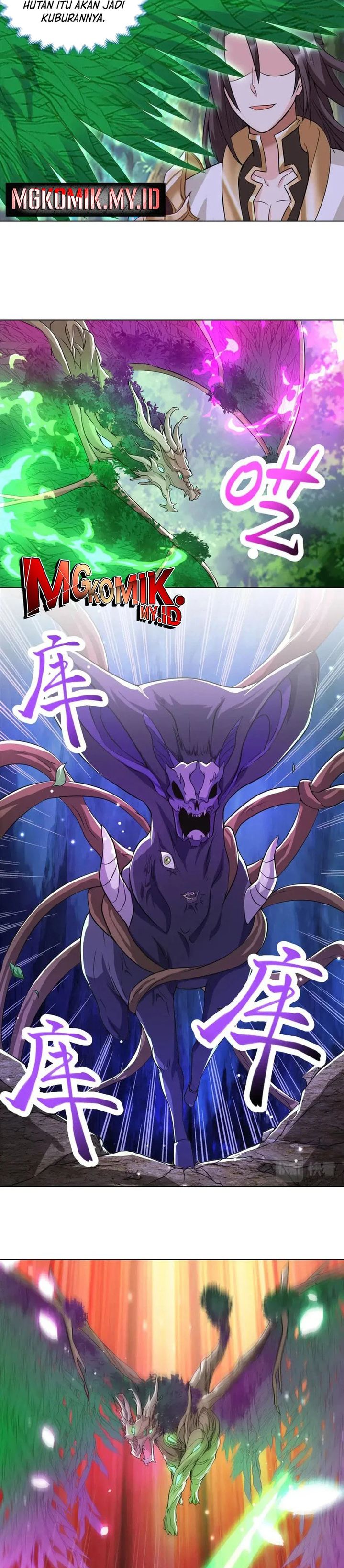 Dragon Master Chapter 152 halaman 6
