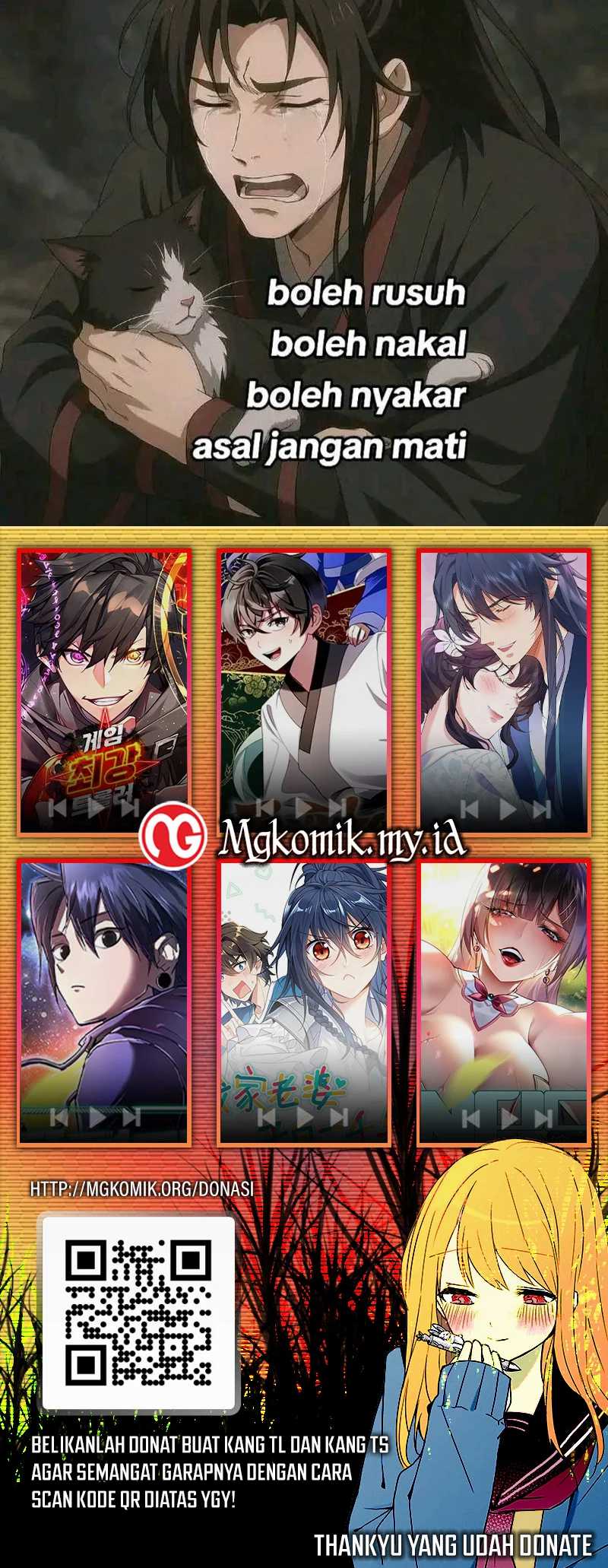 Dragon Master Chapter 158 halaman 16