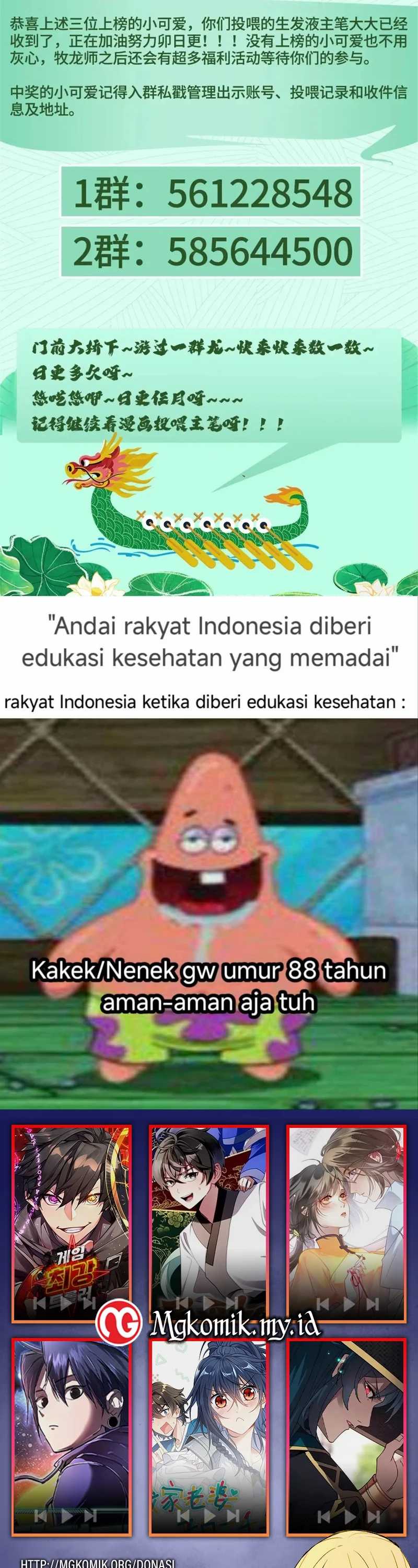 Dragon Master Chapter 167 halaman 20