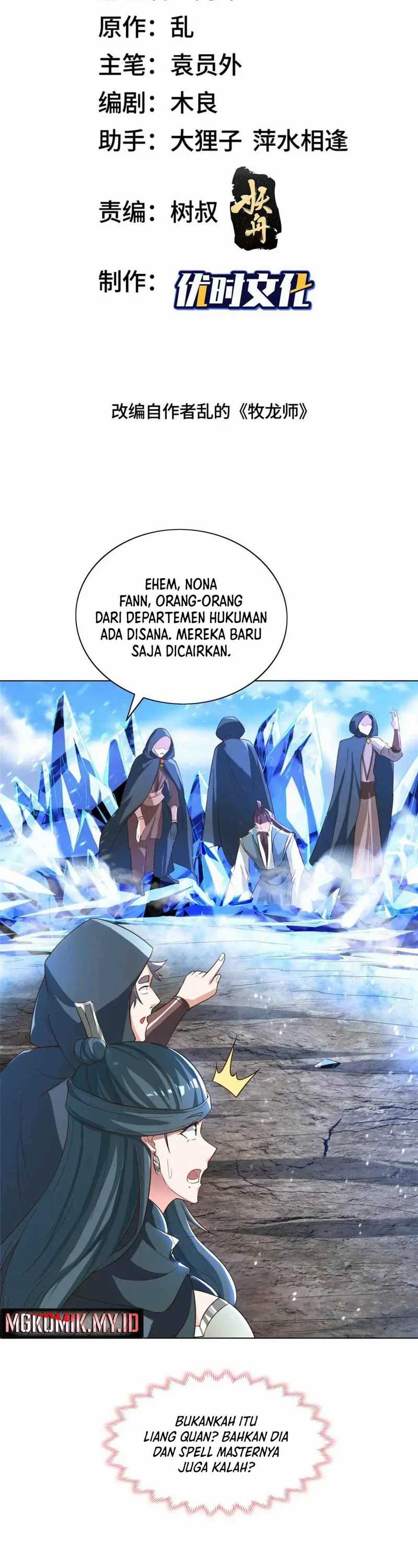 Dragon Master Chapter 168 halaman 2