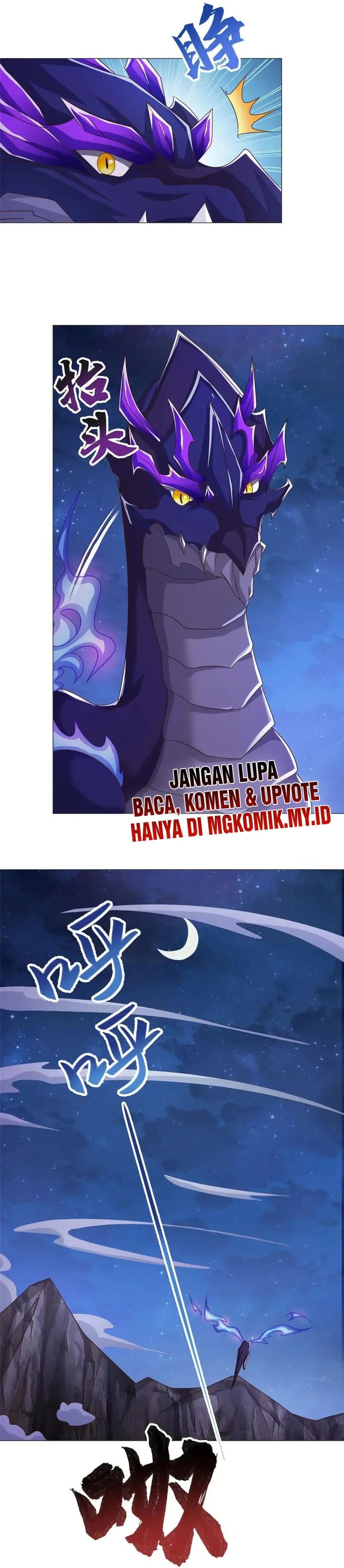 Dragon Master Chapter 175 halaman 11