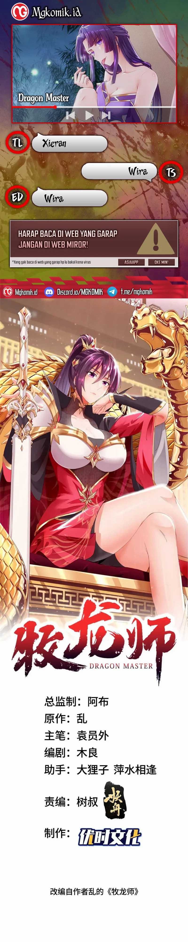 Dragon Master Chapter 178 halaman 1