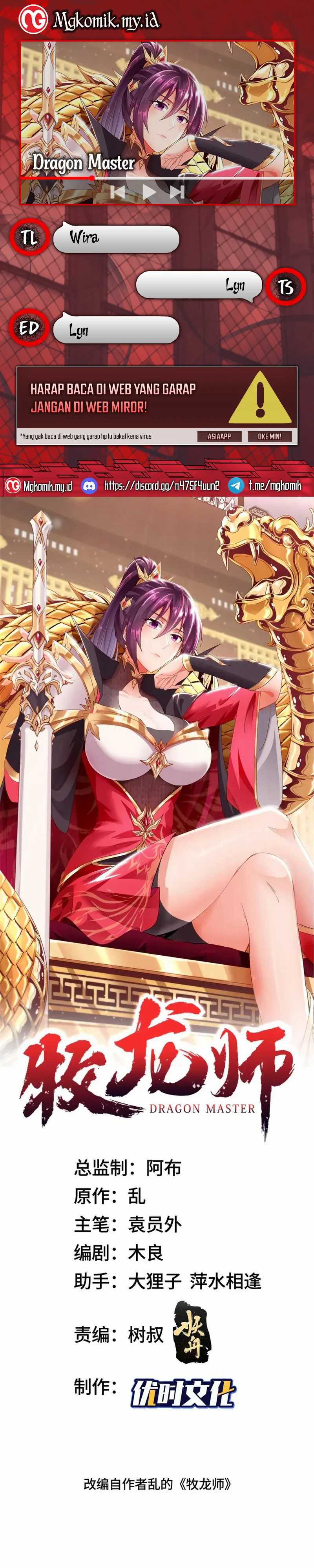 Dragon Master Chapter 189 halaman 1
