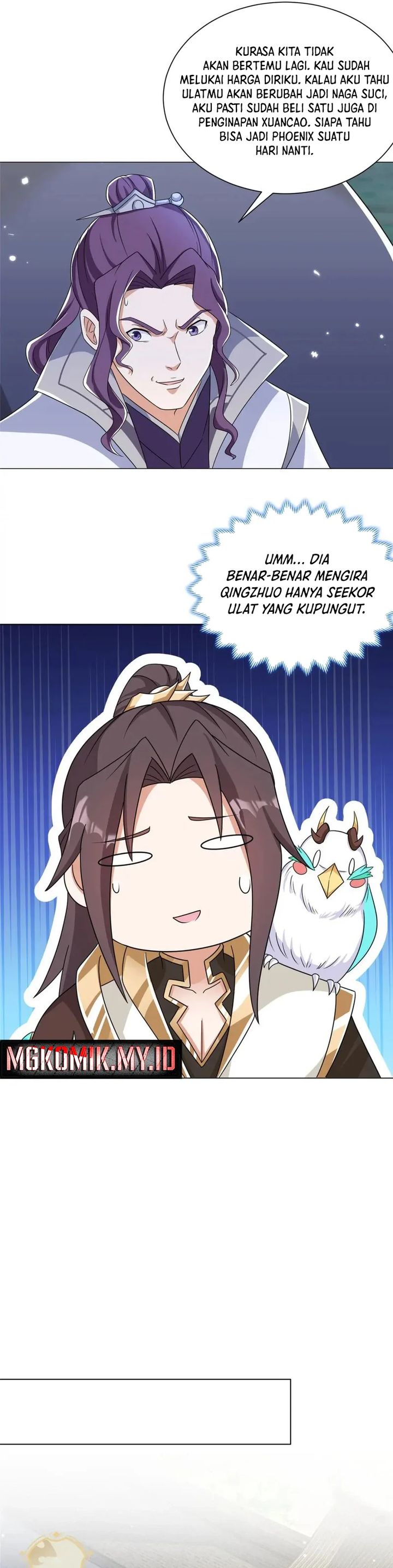 Dragon Master Chapter 193 halaman 14
