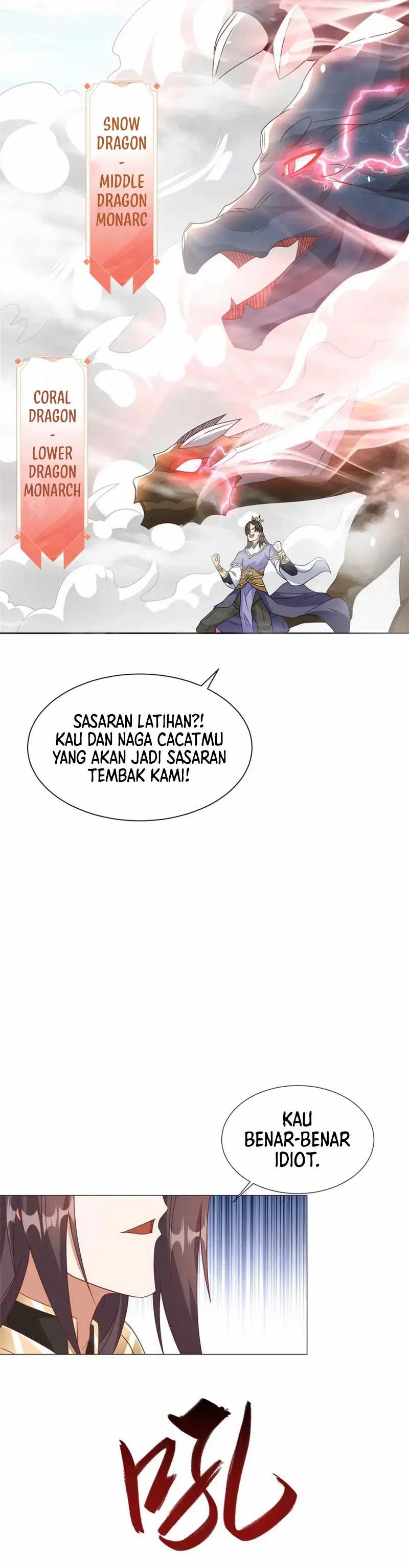 Dragon Master Chapter 199 halaman 12