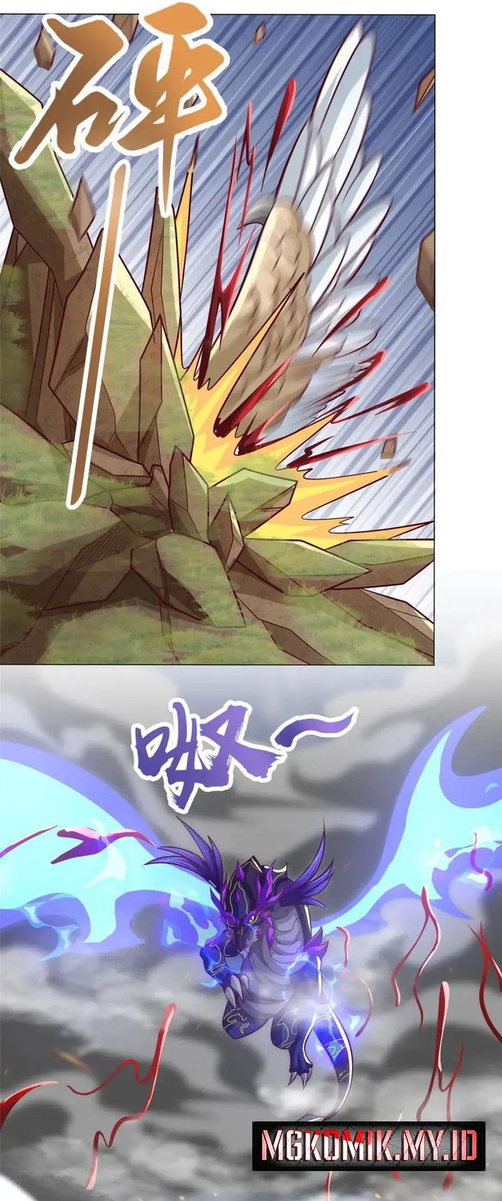 Dragon Master Chapter 210 halaman 10