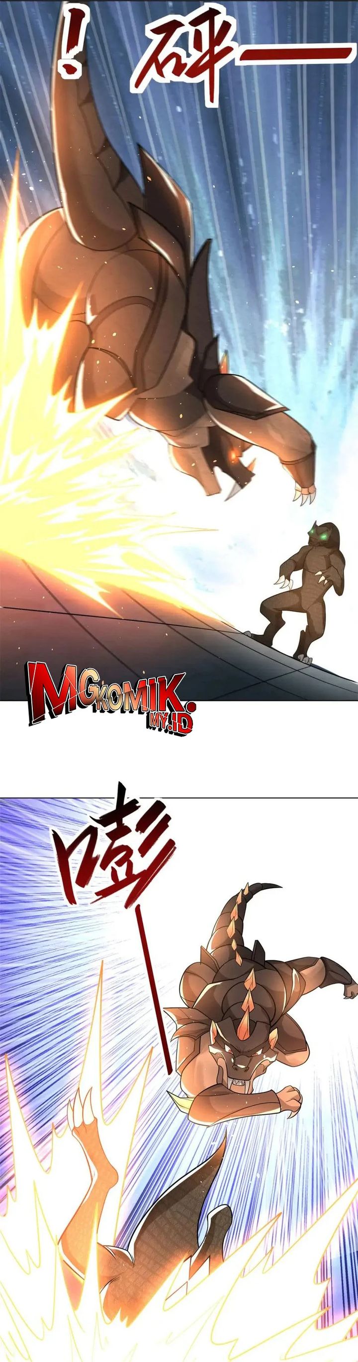 Dragon Master Chapter 219 halaman 10