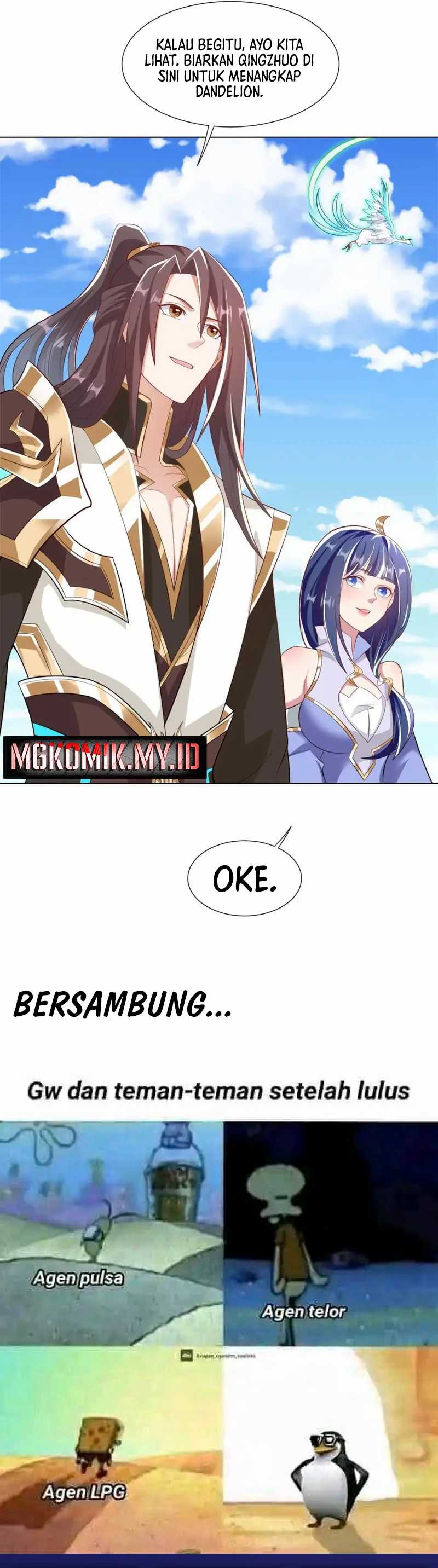 Dragon Master Chapter 231 halaman 16