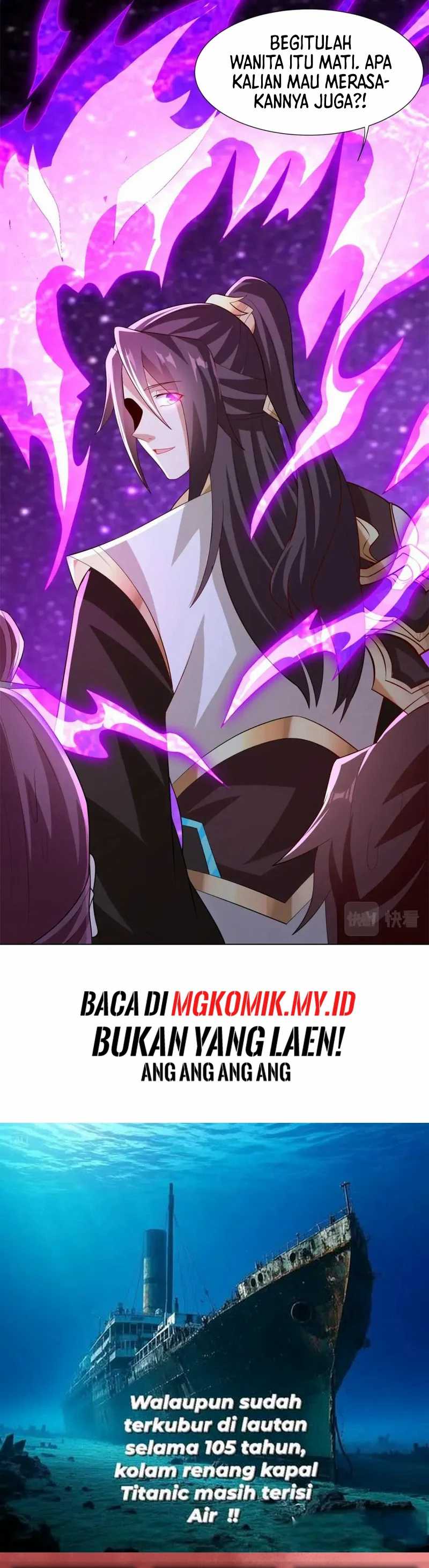 Dragon Master Chapter 233 halaman 14