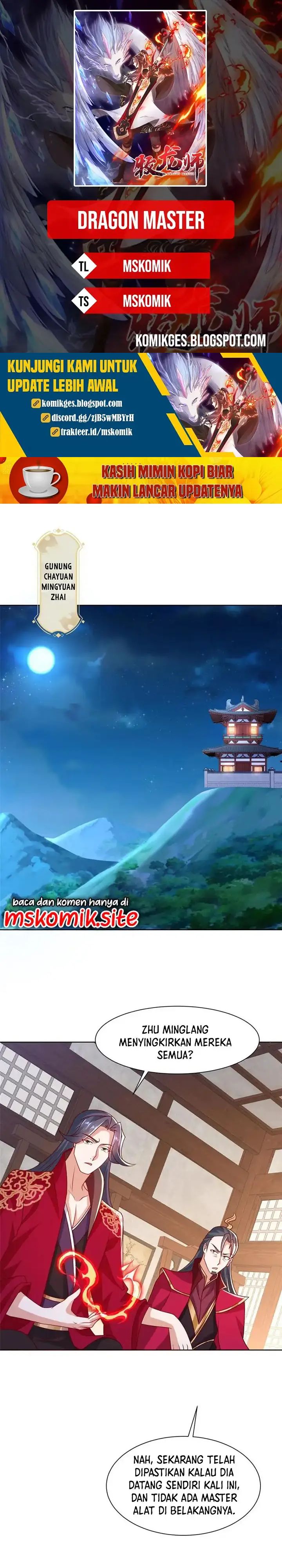 Dragon Master Chapter 241 halaman 1