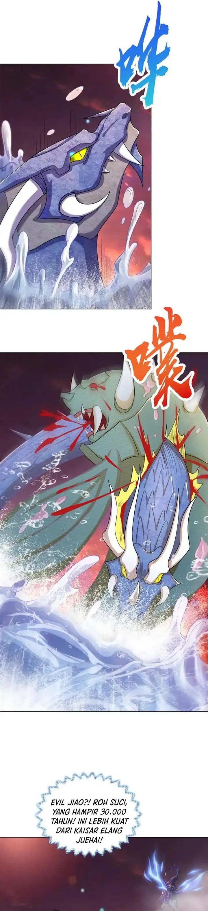 Dragon Master Chapter 242 halaman 2