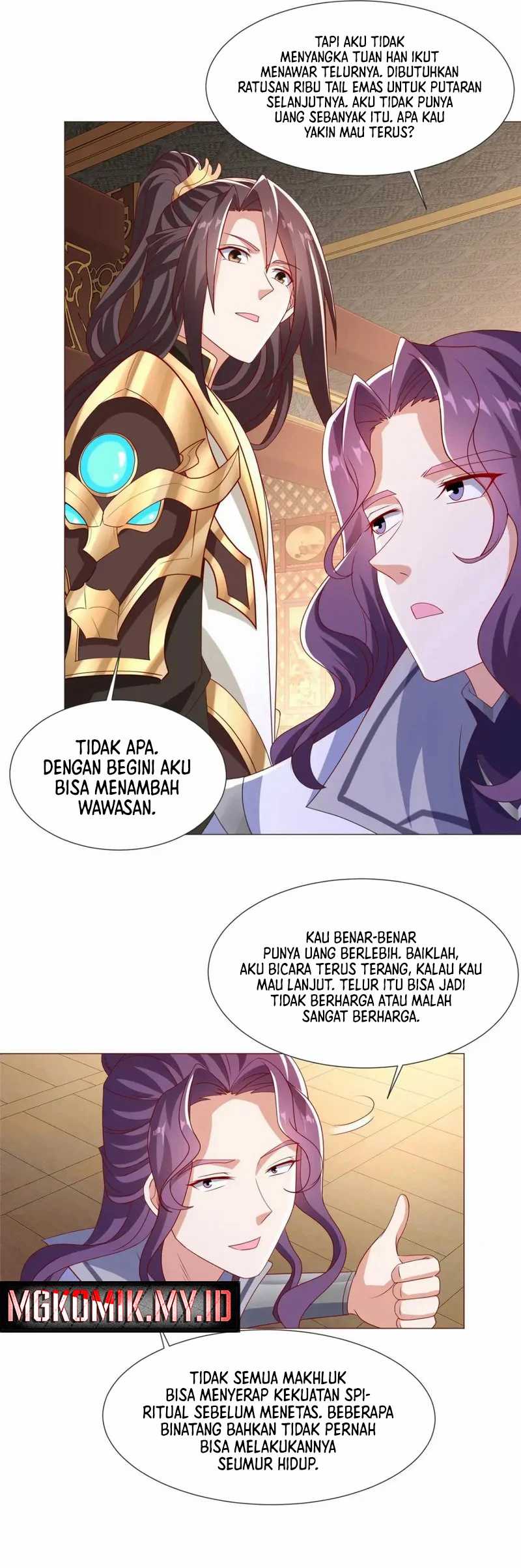 Dragon Master Chapter 205 halaman 12